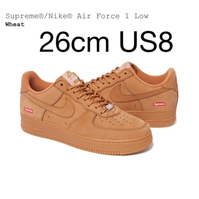 Supreme Nike Air Force 1 Low Wheat 26.0㎝スニーカー