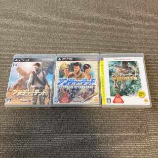 アンチャーテッド PS3 3本セット(その他)