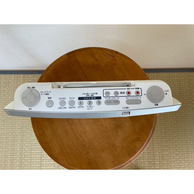 東芝(トウシバ)の東芝 SD/USB/CDラジオ（リモコン付き） スマホ/家電/カメラのオーディオ機器(ラジオ)の商品写真