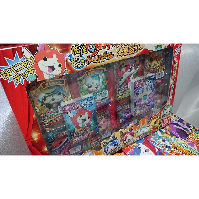 新品 妖怪ウォッチとりつきカードバトル&プラモデル&ラバークリーナー
