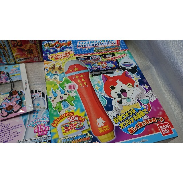 新品 妖怪ウォッチとりつきカードバトル&プラモデル&ラバークリーナー