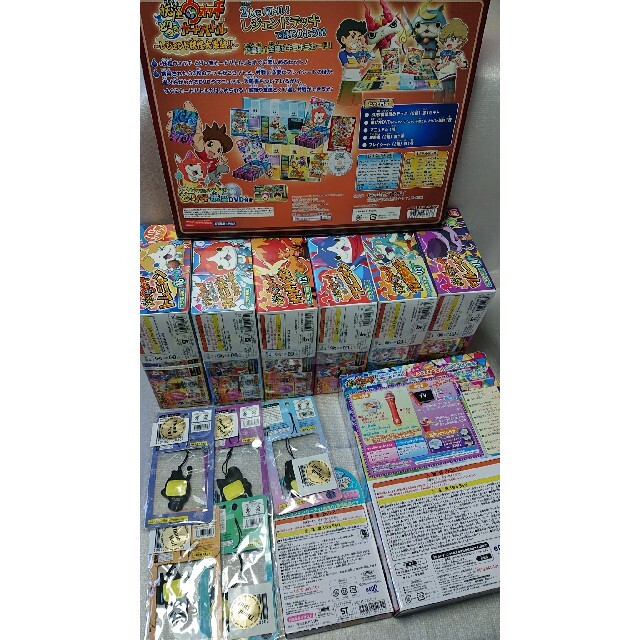 ギフト 新品 妖怪ウォッチとりつきカードバトルプラモデルラバー