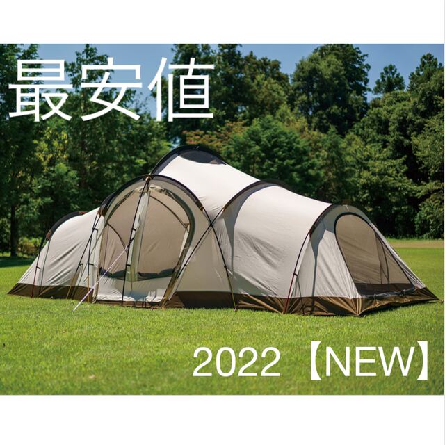 愛用 CAMPAL JAPAN - 【新品未開封】オガワキャンパル(クーポラ