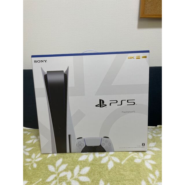 新品未使用品】SONY PlayStation5 CFI-1200A01 | feber.com