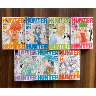 HUNTER×HUNTER コンビニ版 8〜14巻 おまけ付き(少年漫画)