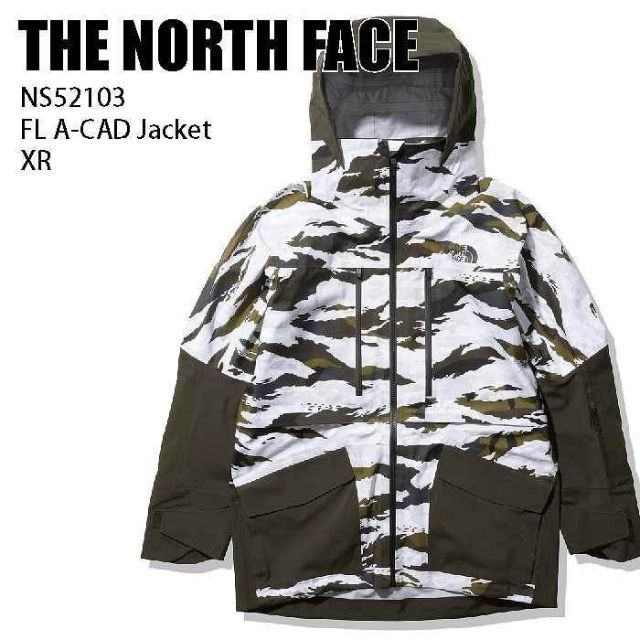 THE NORTH FACE(ザノースフェイス)の新品　フューチャーライト エーキャド ジャケット　スノーボードウェア スポーツ/アウトドアのスキー(ウエア)の商品写真
