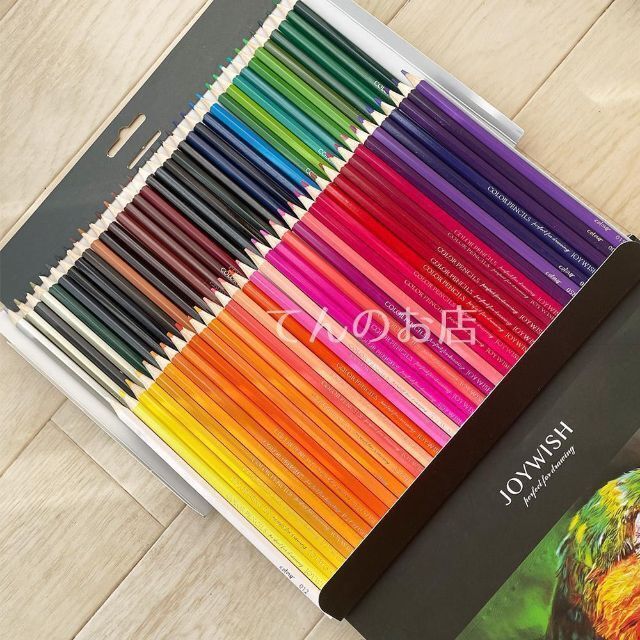 色鉛筆 スケッチ アート 油性 72色 塗り絵 色えんぴつ 木製 カラフル鉛筆