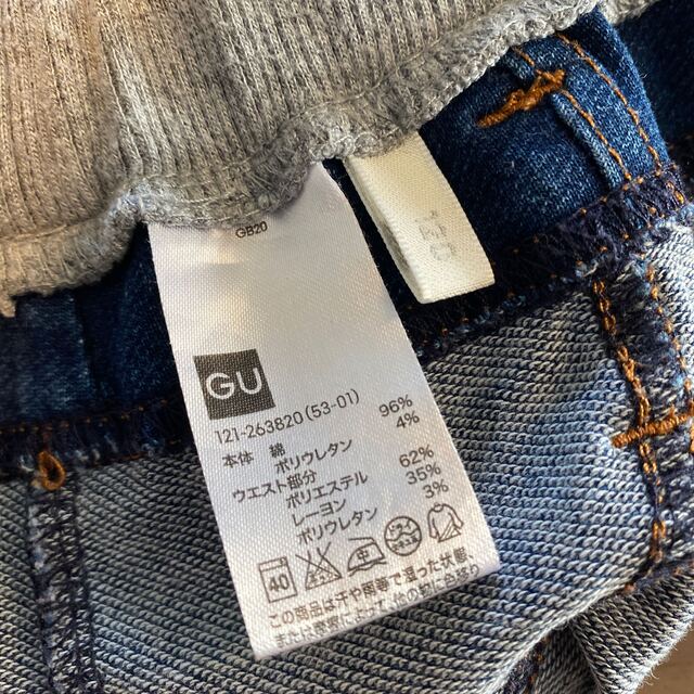 GU(ジーユー)のGU ストレッチデニムスカート　120cm キッズ/ベビー/マタニティのキッズ服女の子用(90cm~)(スカート)の商品写真