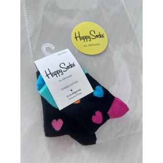 ナイガイ(NAIGAI)のHappy Socks ハッピーソックス ベビー靴下 2足組　ハート　ドット(靴下/タイツ)