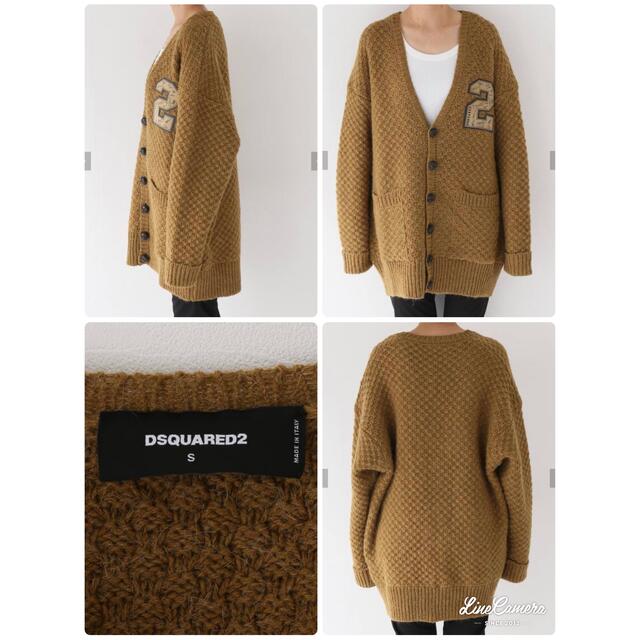 L'Appartement DEUXIEME CLASSE(アパルトモンドゥーズィエムクラス)の¥138,600【DSQUARED2ディースクエアード】BIGcardigan レディースのトップス(カーディガン)の商品写真