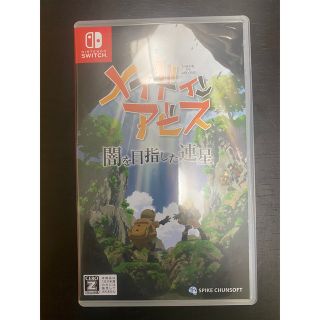 ニンテンドースイッチ(Nintendo Switch)のメイドインアビス　闇を目指した連星　switch(家庭用ゲームソフト)