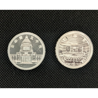 M⑬記念硬貨　裁判所百年　議会開設百年　5,000円銀貨　2枚セット