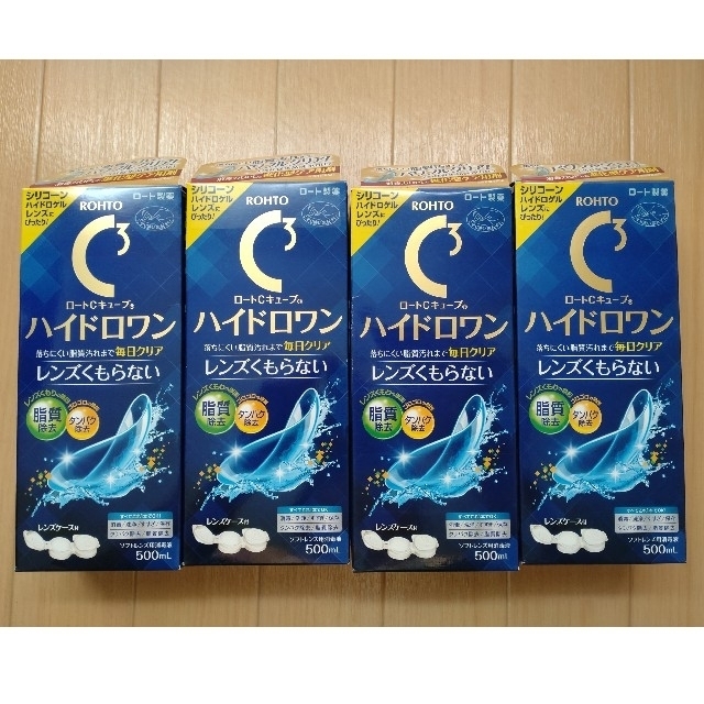 ロート製薬(ロートセイヤク)のコンタクト洗浄液 ロート製薬　ハイドロワン　未使用 500mL 4箱 インテリア/住まい/日用品の日用品/生活雑貨/旅行(日用品/生活雑貨)の商品写真