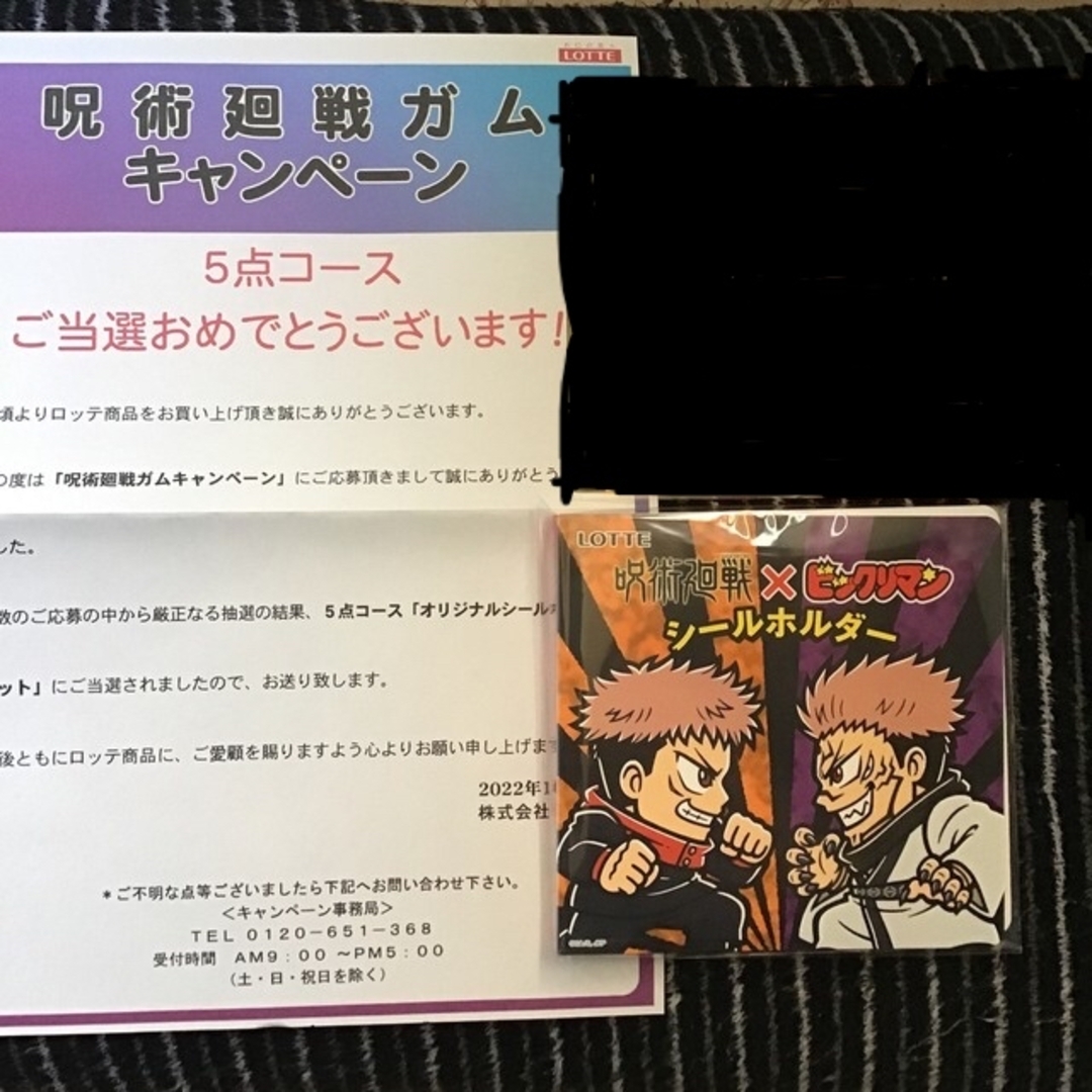 激安 超特価商店街 会社法演習 克郎 上柳 54) (有斐閣ブックス 株式会社(機関) 2 法律