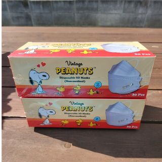 スヌーピー(SNOOPY)のスヌーピー☆立体マスク☆不織布☆個梱包☆60枚(日用品/生活雑貨)