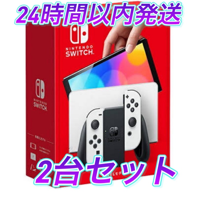 たかはし様専用 | scout.org.mk