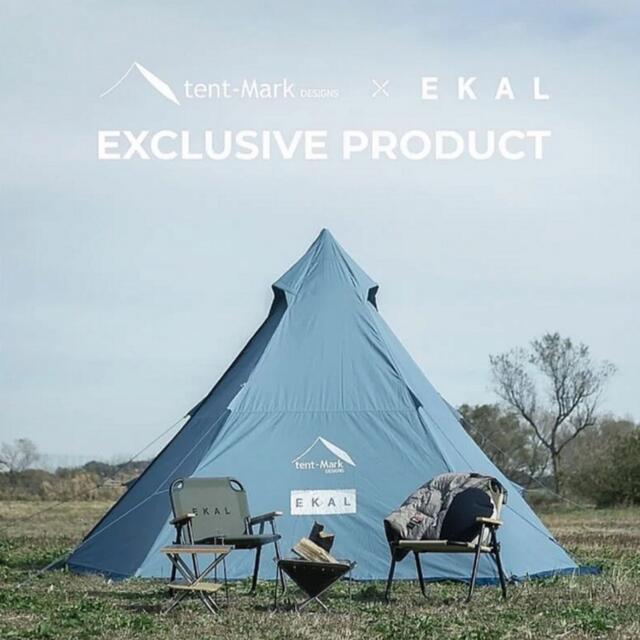 tent-Mark DESIGNS×EKAL 別注サーカスTC DXアウトドア