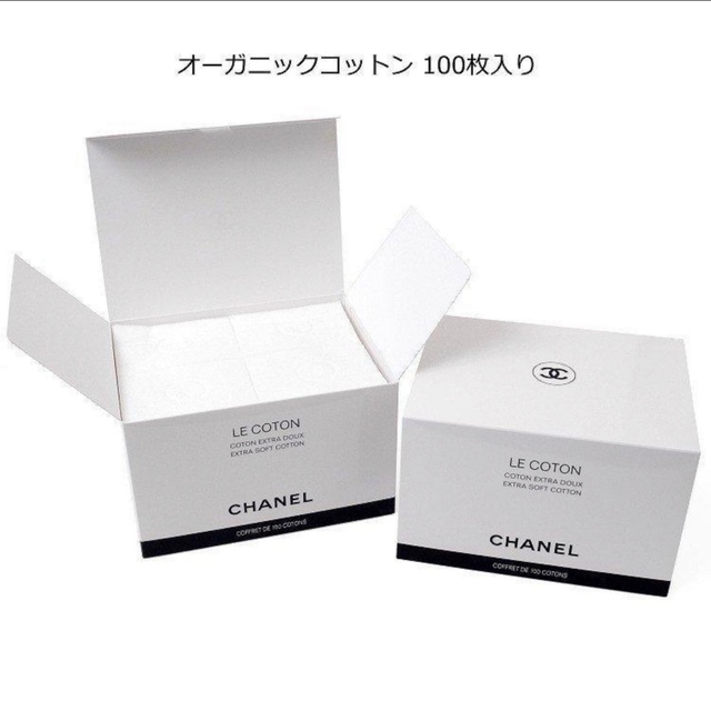 CHANEL(シャネル)のCHANEL コットン コスメ/美容のメイク道具/ケアグッズ(コットン)の商品写真