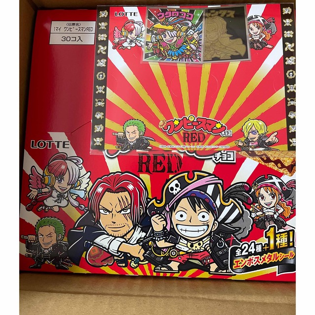 ONE PIECE - 【未開封】ワンピースマンチョコRED特別シールセットの