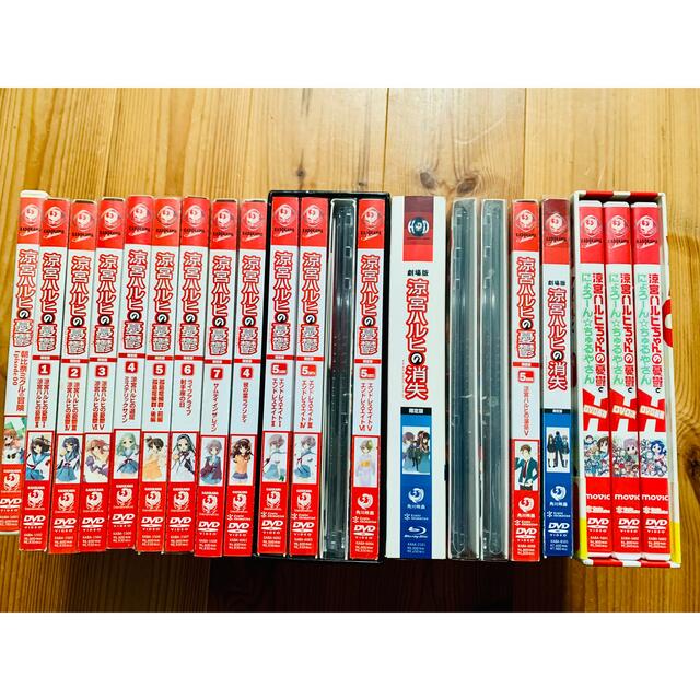 涼宮ハルヒの憂鬱 DVD 全巻の通販 by モロコシ |ラクマ 涼宮ハルヒの憂鬱 DVD 全巻の通販 by モロコシ |ラクマ