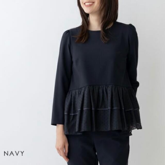 22FW sono ネイビー エアリーペプラムプルオーバー マジカルストレッチ