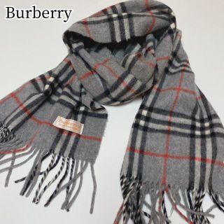 バーバリー(BURBERRY)のBURBERRY　バーバリー　マフラー　カシミア100％　グレー(マフラー/ショール)