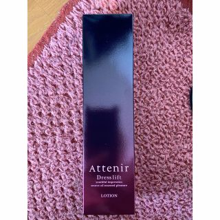 アテニア(Attenir)のアテニア 化粧水 ドレスリフト ローション  150mL(化粧水/ローション)