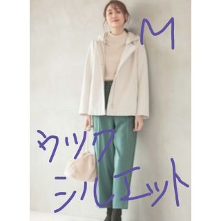 グローバルワーク(GLOBAL WORK)のglobalwork★あったかウツクシルエットストレートパンツ★M(その他)