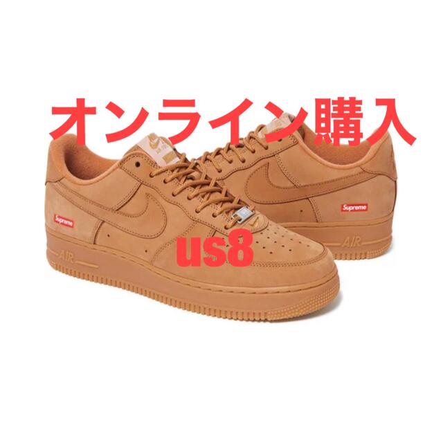 Supreme®/Nike® Air Force 1 LowWheatSIZE