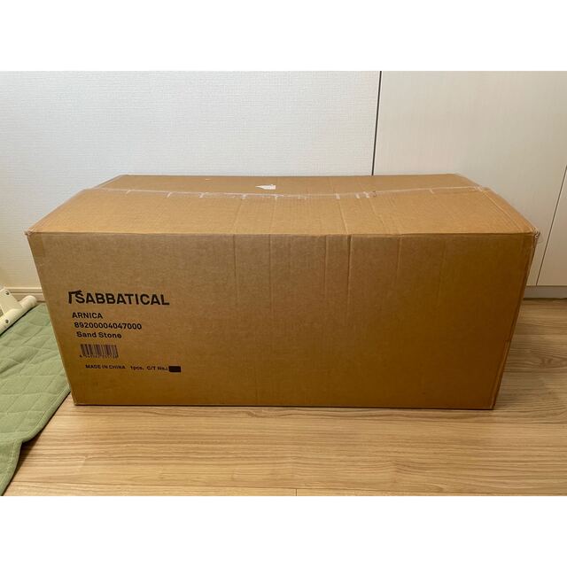 SABBATICAL サバティカル ARNICA アルニカ サンドストーン 贅沢 51.0
