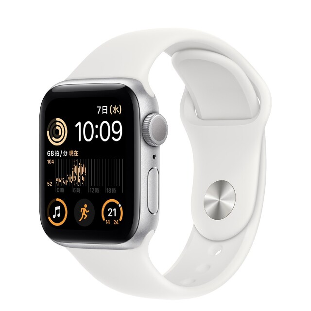 35000円 Watch SE 第2世代 Apple injuslib.com