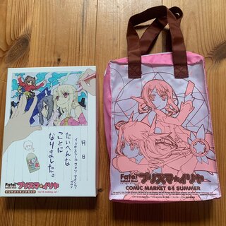 Fate/kaleid liner プリズマ☆イリヤ」イリヤメイキングセット(アニメ)