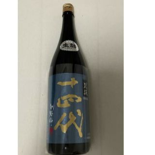 十四代 別撰 別撰諸白 白鶴錦 1.8L2022年7月