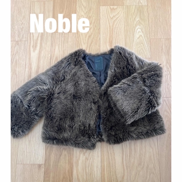 Noble(ノーブル)のnoble エコファーブルゾン レディースのジャケット/アウター(ノーカラージャケット)の商品写真