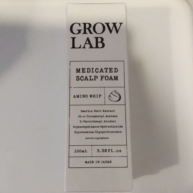 激安格安割引情報満載 GROW LAB メディケイテッドスカルプフォーム ...