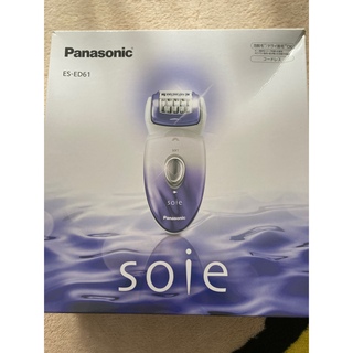 パナソニック(Panasonic)のパナソニック ソイエ 紫 ES-ED61-V(1セット)(その他)