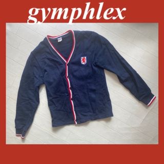 ジムフレックス(GYMPHLEX)のgymphlex カーディガン(ウィメンズ)(カーディガン)