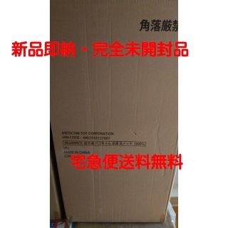 MEDICOM TOY - 新品未開封品 BE@RBRICK 招き猫 ペコちゃん 金運 金メッキ 1000%