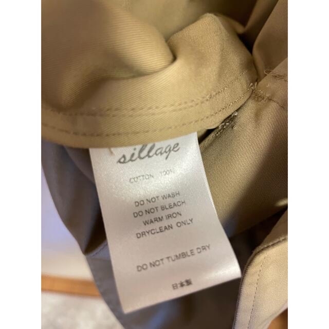 1LDK SELECT(ワンエルディーケーセレクト)のsillage ventile jacket メンズのジャケット/アウター(テーラードジャケット)の商品写真