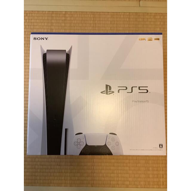 PlayStation(プレイステーション)のSONY PlayStation5 CFI-1200A01 エンタメ/ホビーのゲームソフト/ゲーム機本体(家庭用ゲーム機本体)の商品写真