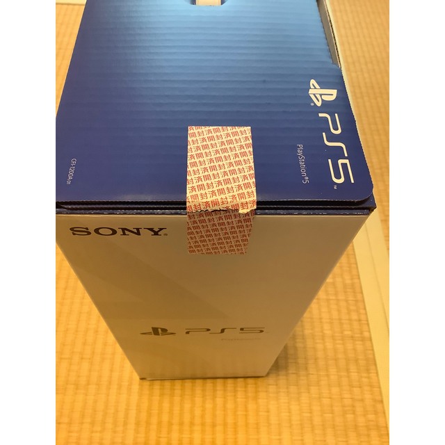 PlayStation(プレイステーション)のSONY PlayStation5 CFI-1200A01 エンタメ/ホビーのゲームソフト/ゲーム機本体(家庭用ゲーム機本体)の商品写真