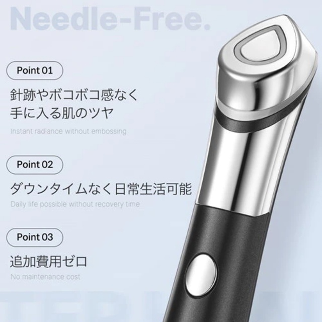 期間限定送料無料】 2つセット メディキューブ 美顔器 ダーマエア