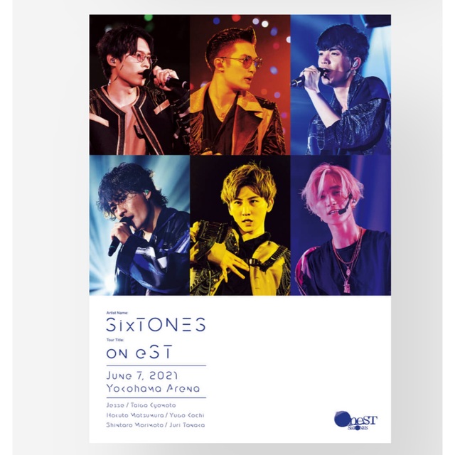 SixTONES onest 通常盤　Blu-ray 新品未開封