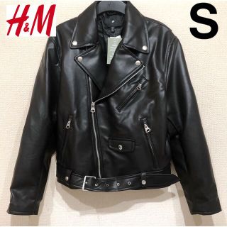 Chrome Hearts - SKKINスキン牛皮革FXレザーフレアースタッズシャツ クーポン SKKIN 中古品 S レザージャケット フレアニー レザージャケット