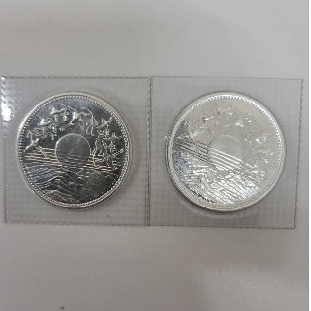 天皇陛下御在位60年記念1万円銀貨 2枚 【人気ショップが最安値挑戦