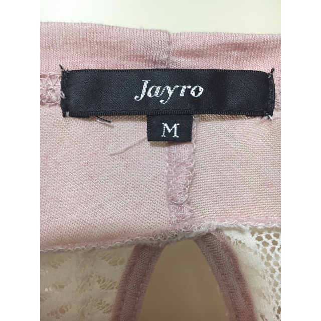 JAYRO(ジャイロ)の長袖 カットソー ピンク レース jayro レディースのトップス(カットソー(長袖/七分))の商品写真