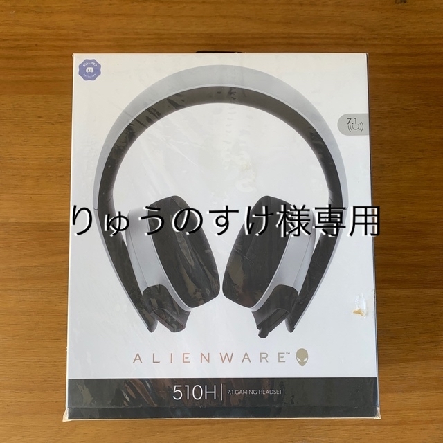 未使用　Alienware AW510H LUNAR LIGHT