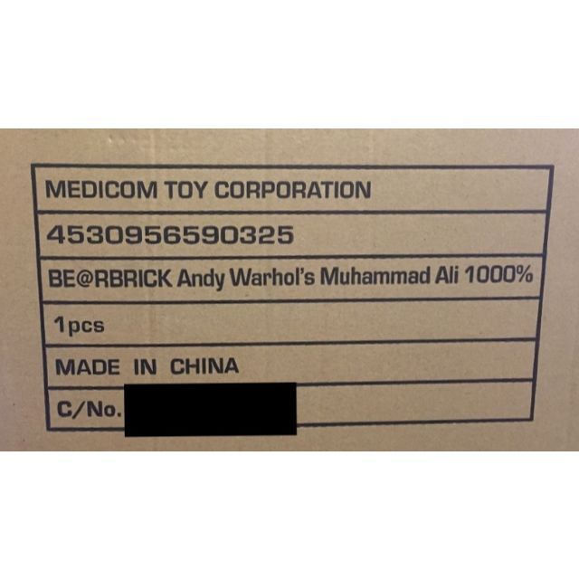 BE@RBRICK(ベアブリック)のBE@RBRICK Warhol's Muhammad Ali 1000% エンタメ/ホビーのフィギュア(その他)の商品写真