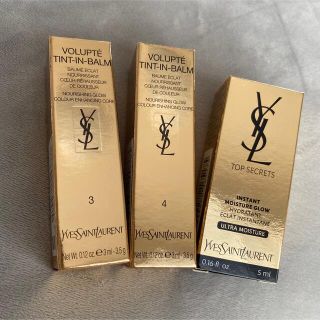 イヴサンローランボーテ(Yves Saint Laurent Beaute)の★新品未使用★ イヴ・サンローラン ヴォリュプテ ティントインバーム サンプル付(口紅)