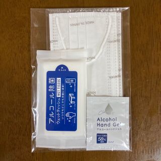 2個セット マスク ウェットティッシュ アルコールハンドジェル 除菌セット(旅行用品)